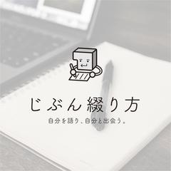 noteサークルロゴデザイン