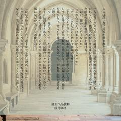 過去依頼から抜粋