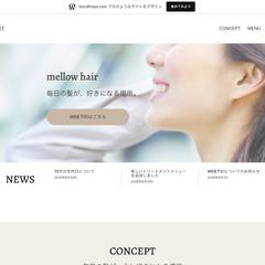 月額0円サイト｜美容室向けホームページ制作