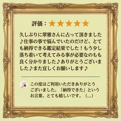 お客様からの声