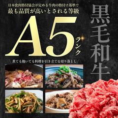 Amazon EC サブ画像作成（景品商品）