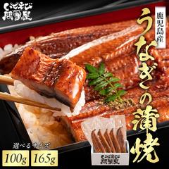 楽天 EC 画像
