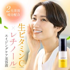 楽天 EC 画像 
