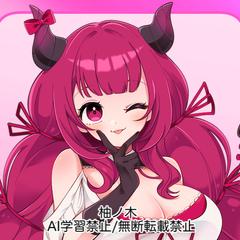 バストアップイラスト
