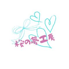 ロゴもできるようになりたい