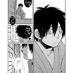 漫画サンプル②