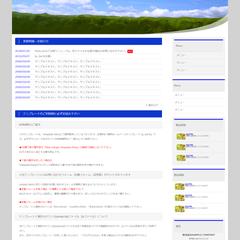 架空企業サイト