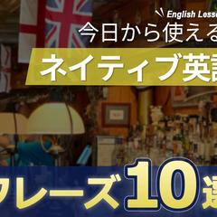 ポートフォリオ用制作物／YouTubeサムネイル