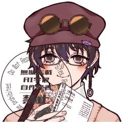 XなどのSNS用アイコン