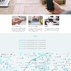 サンプルサイト
