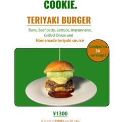 ハンバーガーメニュー表