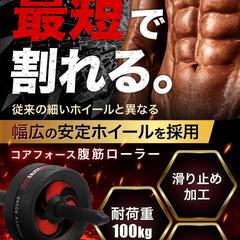 Amazon商品画像制作