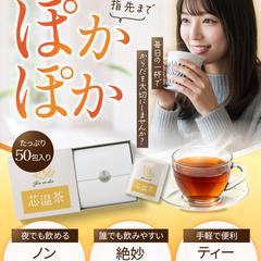 Amazon商品ページ制作
