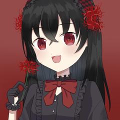 情熱の少女