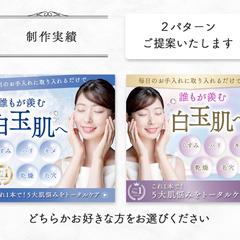 美容液