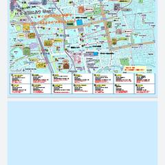 (千葉繁華街)H`sお気に入りMAP