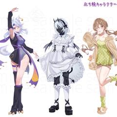 個人制作