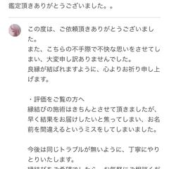 1年前レビュー