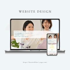 ヨガスタジオ様 / ホームページ制作