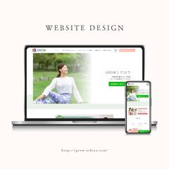 ヨガスタジオ様 / ホームページ制作