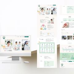 障害者グループホーム新規ホームページ制作