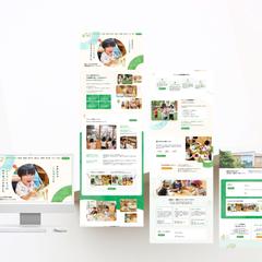 幼稚園様ホームページリニューアル