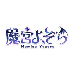 ご依頼作品