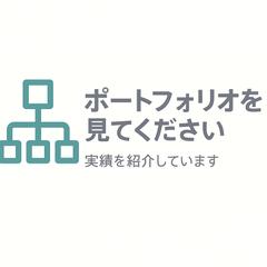 勤怠管理システムの入力自動化＆未入力者通知スクリプト