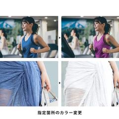 カラー変更