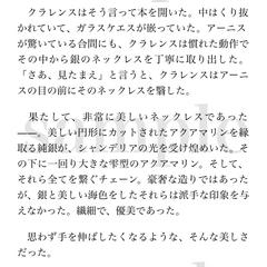 一次創作作品