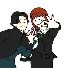 結婚した友人