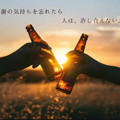 インスタ　過去投稿作品
