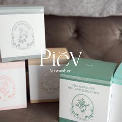 PR動画撮影／編集／投稿
