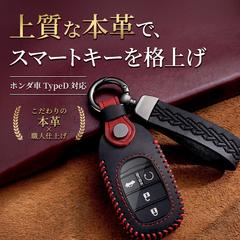 ECサイト商品画像