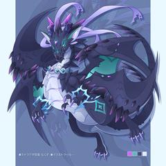 ©もくず ドラゴン