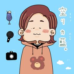 キャラクター化
