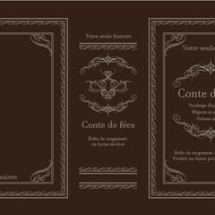 洋書風カバーデザイン