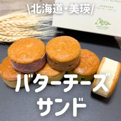 Instagram投稿画像