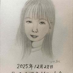 鉛筆➕メッセージ（筆ペン)