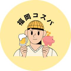 SNSアカウント運用実績