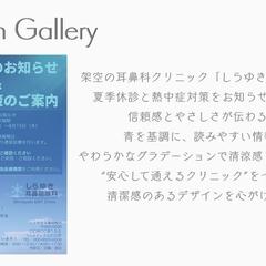 ポートフォリオ4