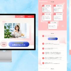 WEB制作会社コーポレートサイト【自主制作】