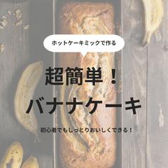 レシピ投稿素材