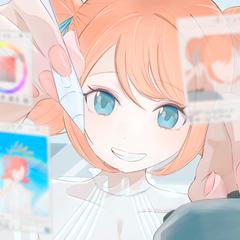 「いつもの私」