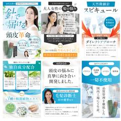 amazon商品ページ