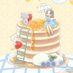 パンケーキの上の小さな世界