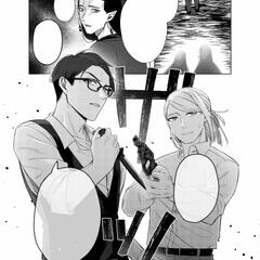 賞に出した漫画の1ページ②