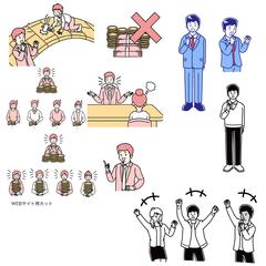 シンプル線画タッチ