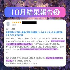 再びつながる心、歩み寄る想い。静かに縁が戻るとき