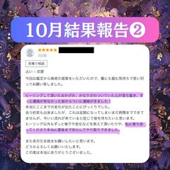 心が整うとき、止まっていた縁が再び動き出す
